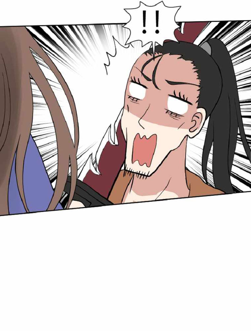 King Of Battlefield Chapter 08 Gambar 40
