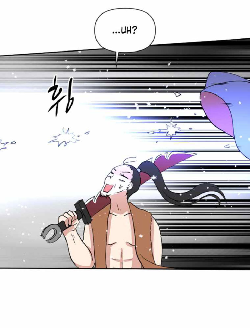 King Of Battlefield Chapter 08 Gambar 41