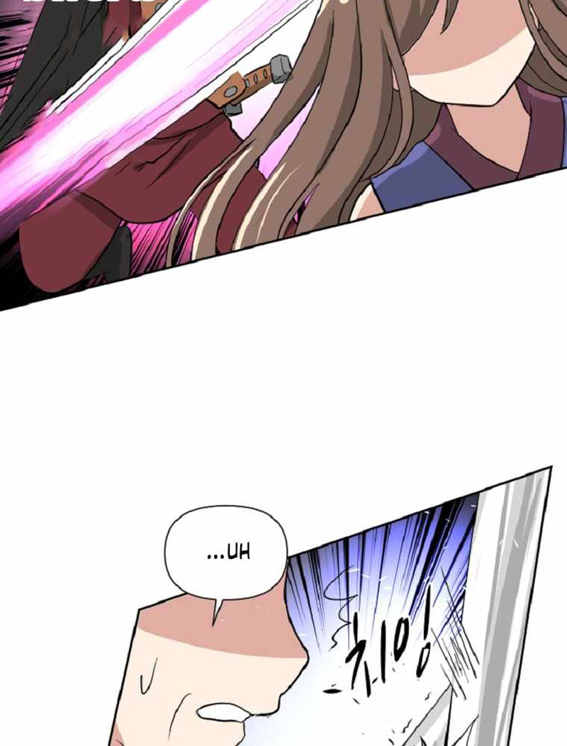 King Of Battlefield Chapter 08 Gambar 90