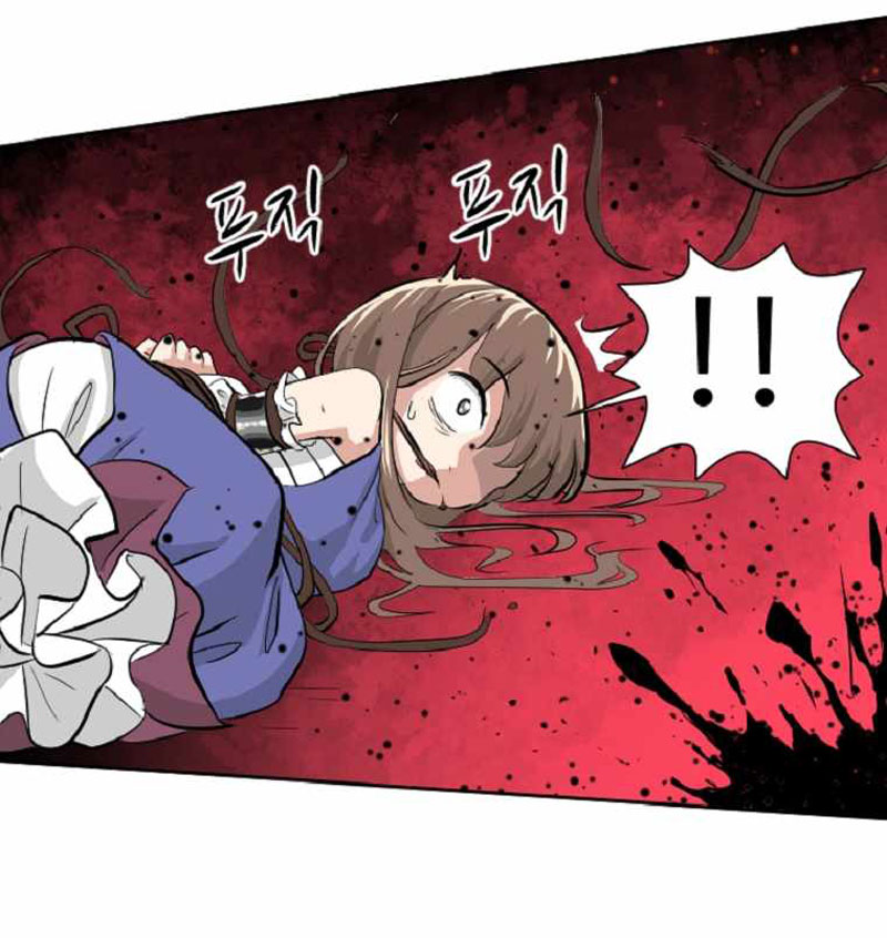King Of Battlefield Chapter 09 Gambar 11