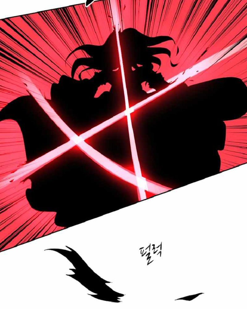 King Of Battlefield Chapter 09 Gambar 46
