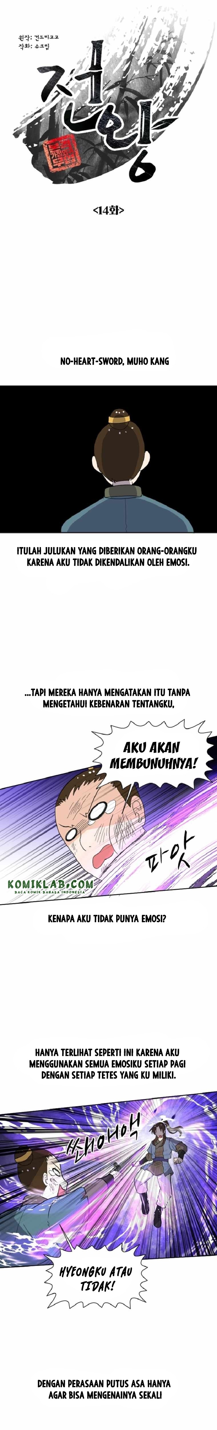 King Of Battlefield Chapter 14 Gambar 4