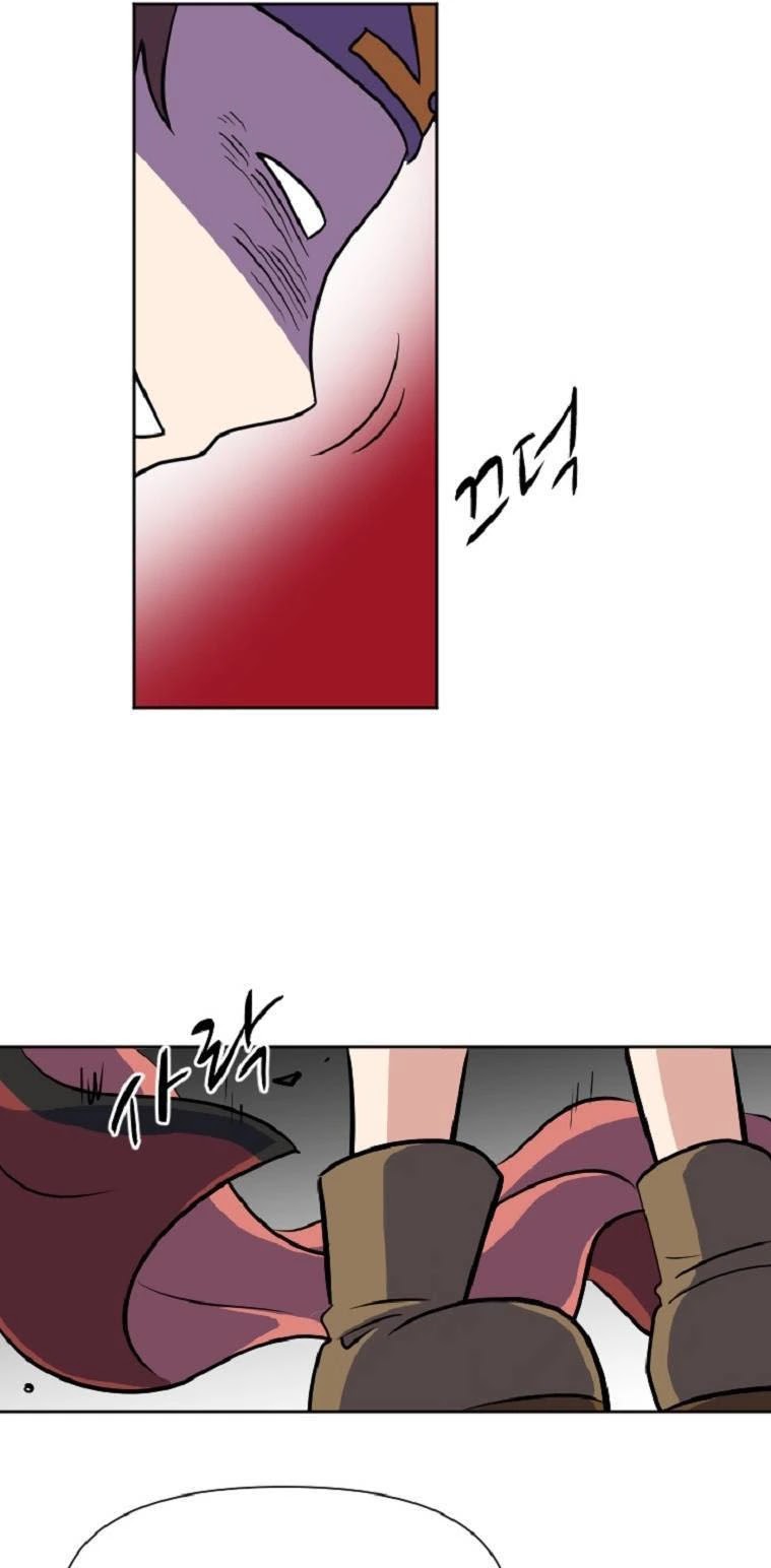 King Of Battlefield Chapter 24 Gambar 15