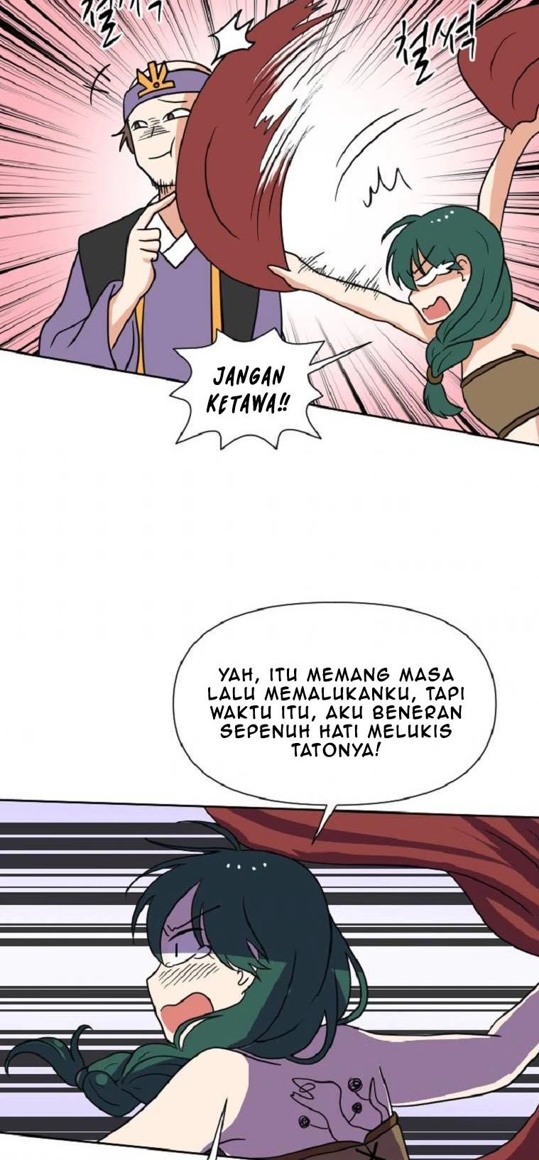 King Of Battlefield Chapter 24 Gambar 30