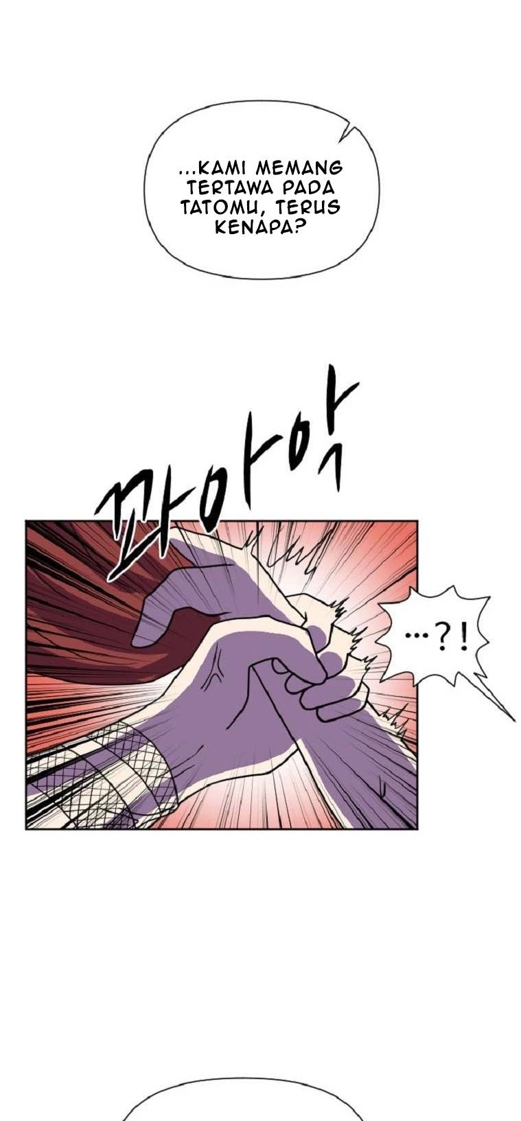King Of Battlefield Chapter 24 Gambar 32