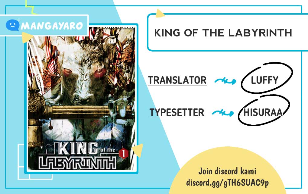 King of the Labyrinth Chapter 01.2 Gambar 1