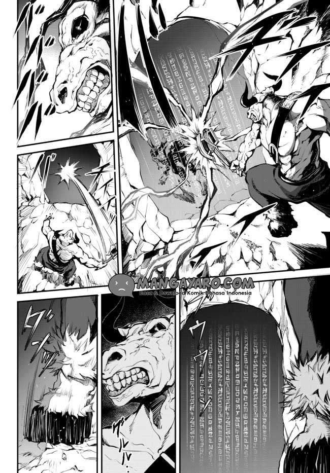 King of the Labyrinth Chapter 01.2 Gambar 3