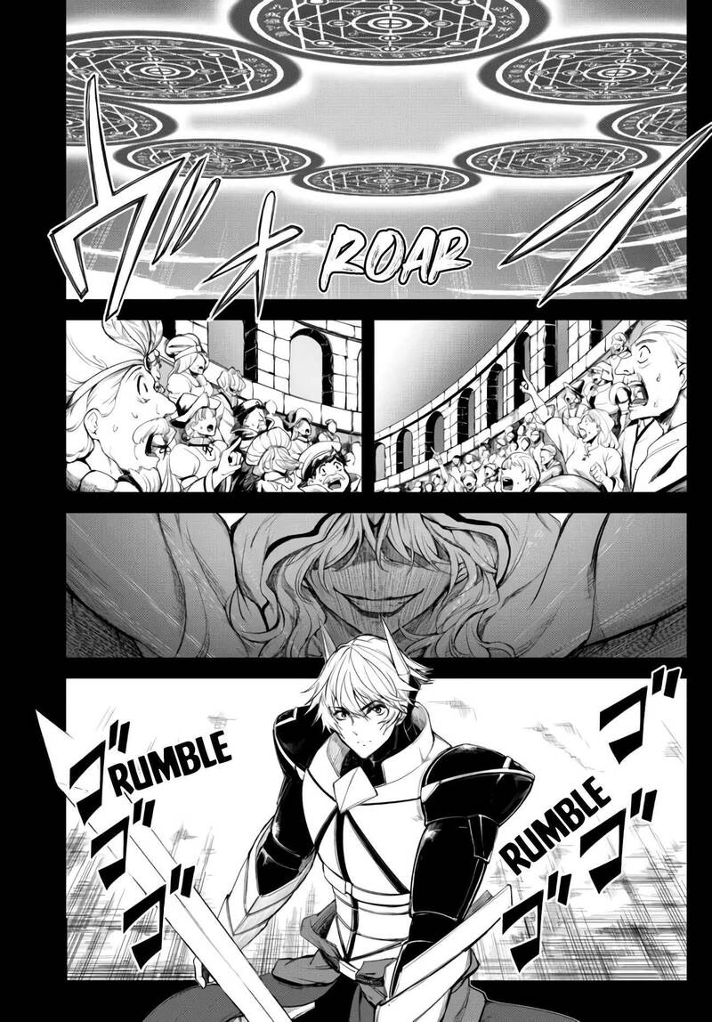King of the Labyrinth Chapter 05.1 Gambar 2