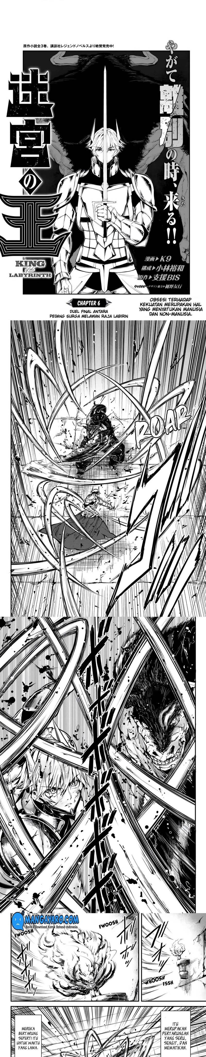 King of the Labyrinth Chapter 06 Gambar 2