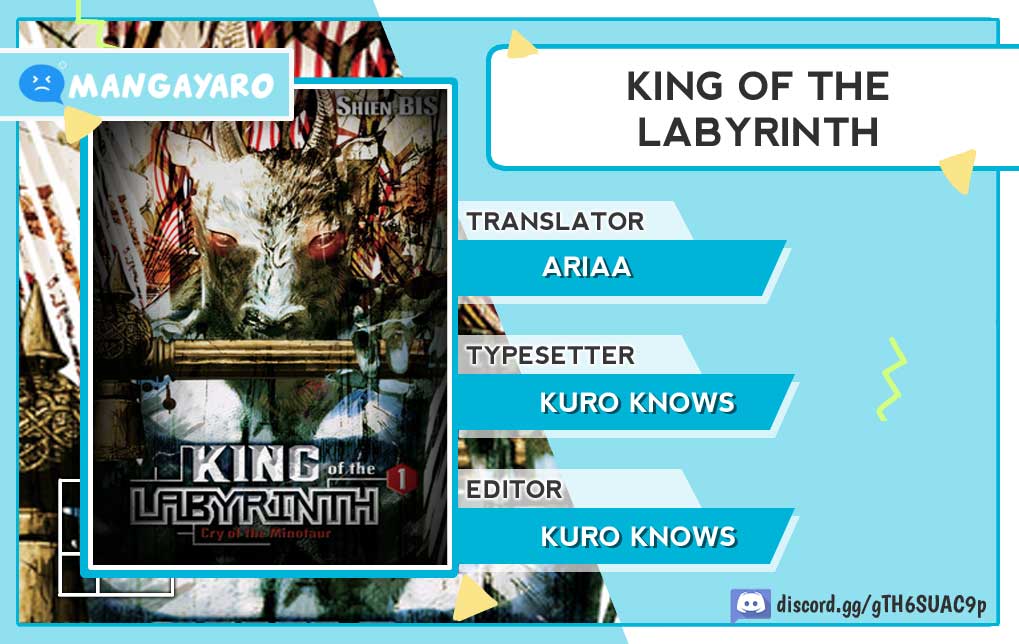 King of the Labyrinth Chapter 07.1 Gambar 1