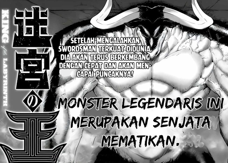 King of the Labyrinth Chapter 07.1 Gambar 3
