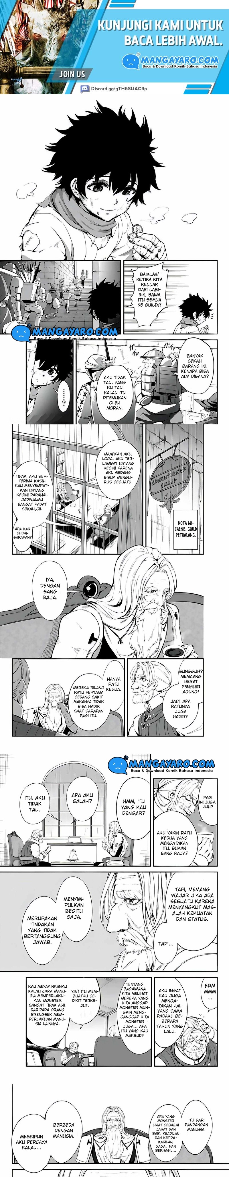 King of the Labyrinth Chapter 07.1 Gambar 6