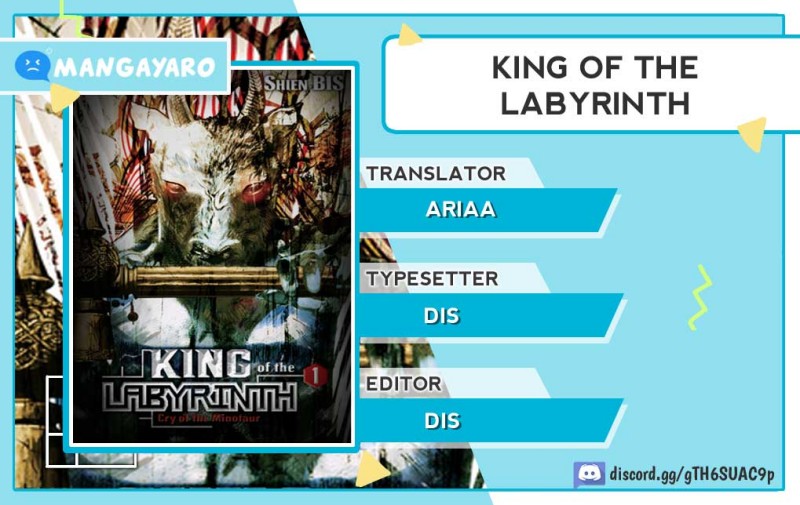 King of the Labyrinth Chapter 08.1 Gambar 1