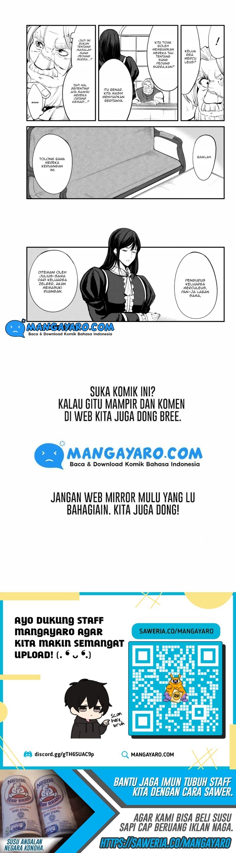 King of the Labyrinth Chapter 08.1 Gambar 18