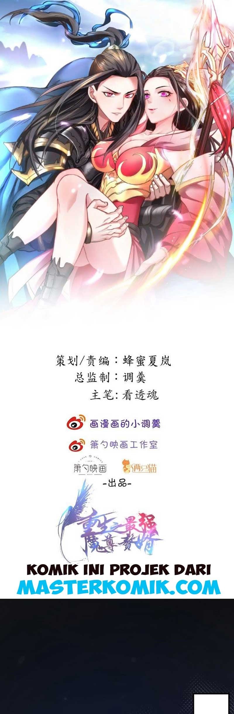 King Killer Reborn Chapter 16 Gambar 2