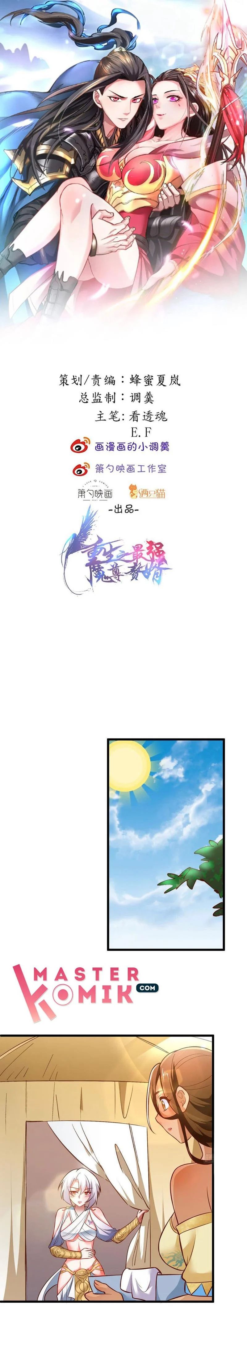King Killer Reborn Chapter 41 Gambar 2
