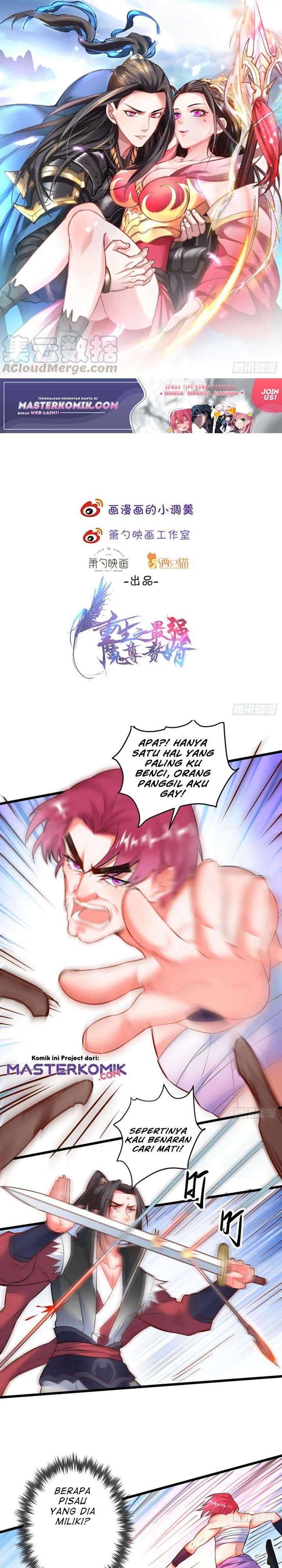 King Killer Reborn Chapter 48 Gambar 2