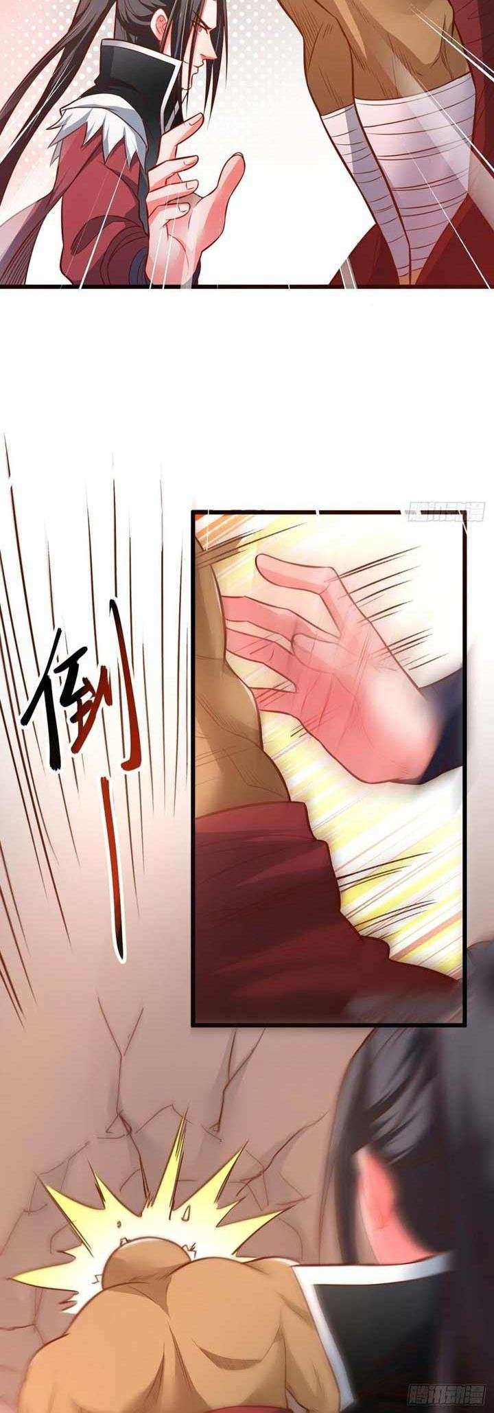 King Killer Reborn Chapter 49 Gambar 31
