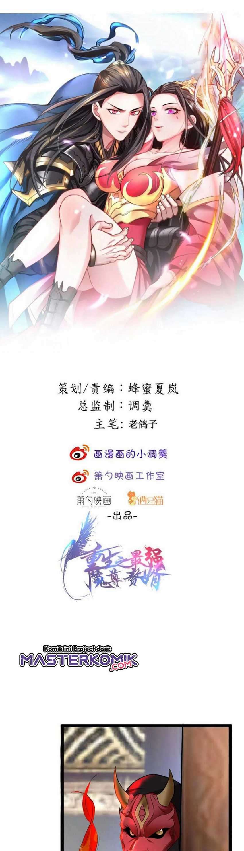 King Killer Reborn Chapter 53 Gambar 2