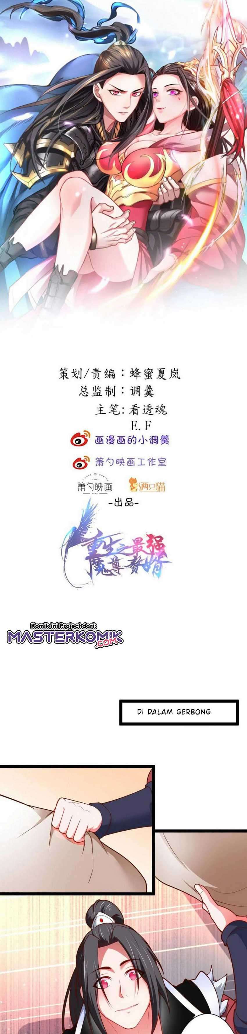 King Killer Reborn Chapter 54 Gambar 2