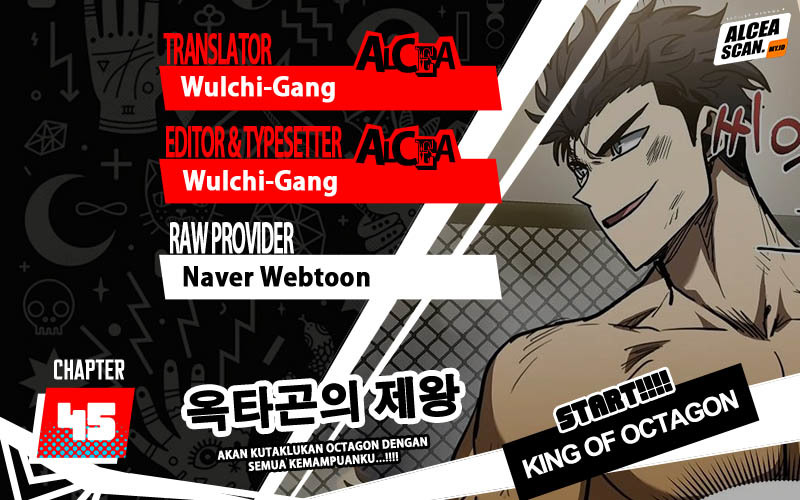 King MMA Chapter 45 Gambar 1