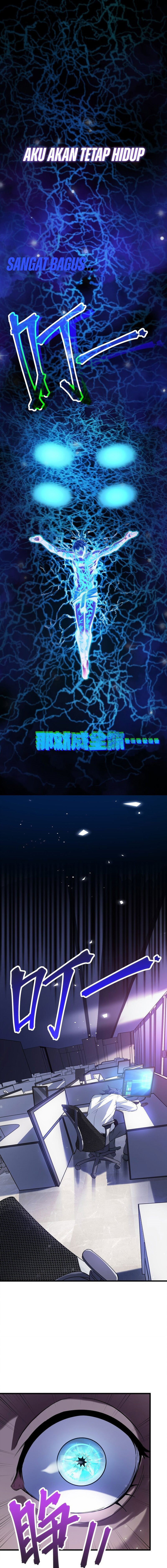 King Of Snow Chapter 01 Gambar 31
