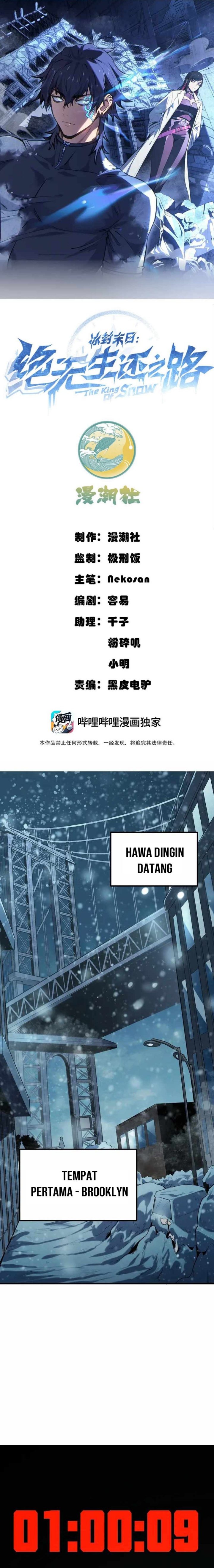 King Of Snow Chapter 04 Gambar 3