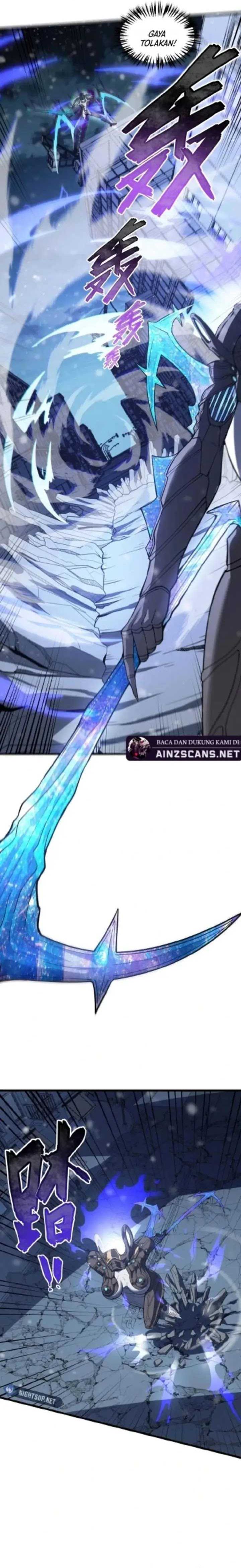 King Of Snow Chapter 26 Gambar 8