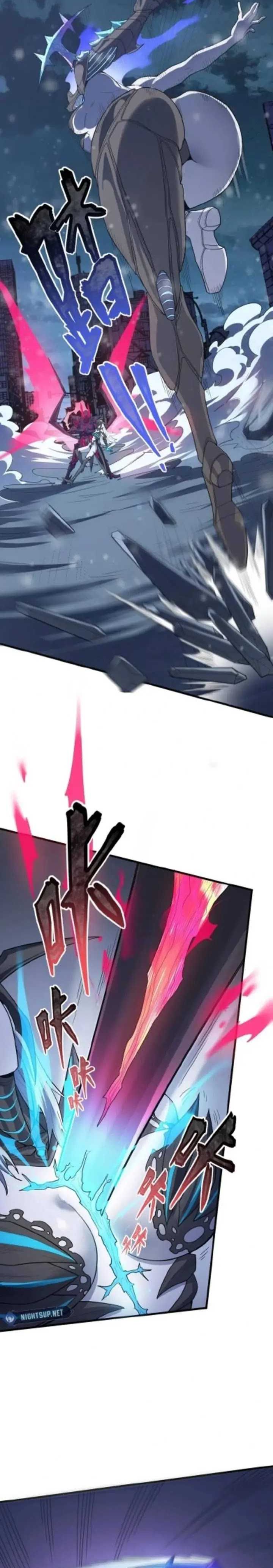 King Of Snow Chapter 26 Gambar 17