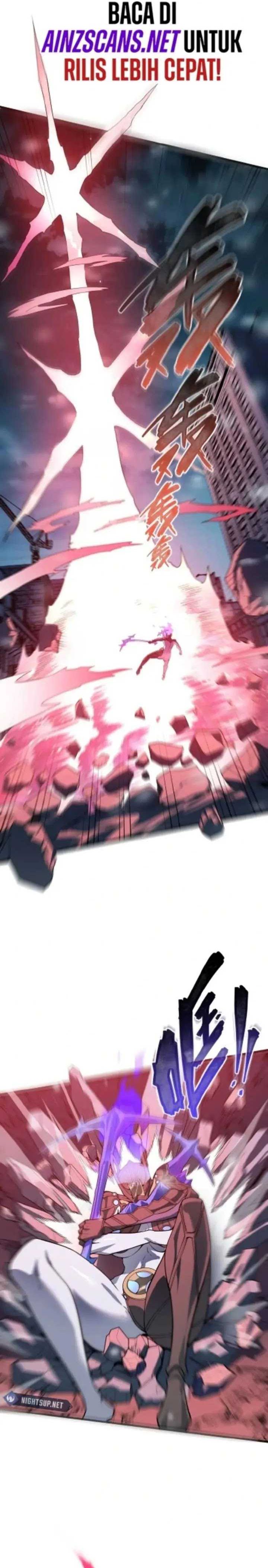 King Of Snow Chapter 26 Gambar 19