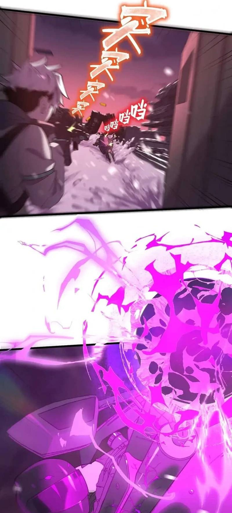King Of Snow Chapter 37 Gambar 49