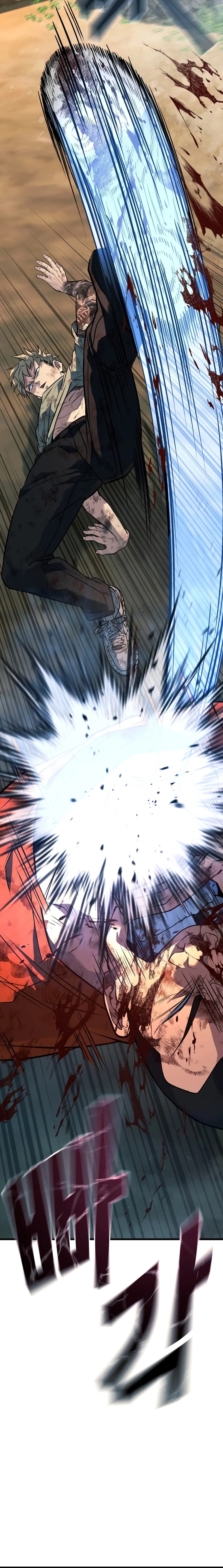 King Of Violence Chapter 54 Gambar 16