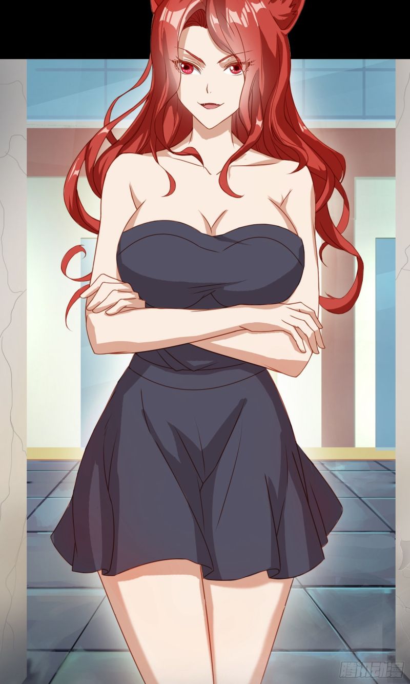 King in the City Chapter 00 Gambar 12