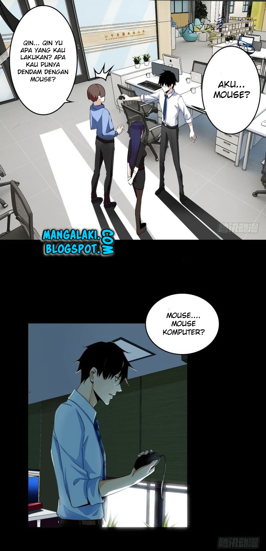 King of Apocalypse Chapter 01 Gambar 16