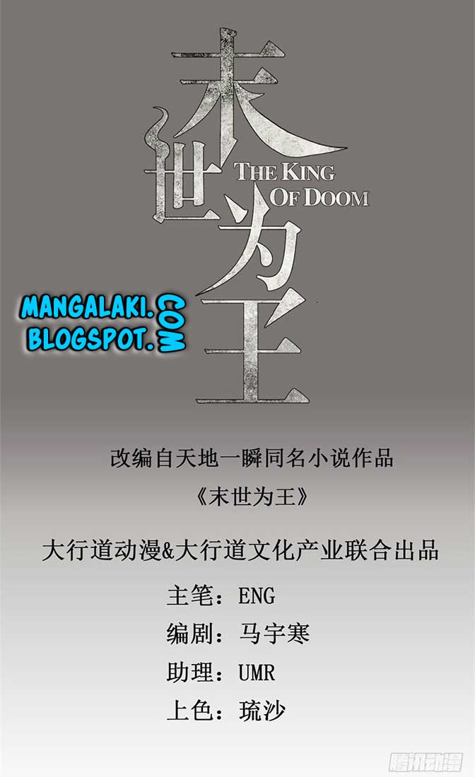 King of Apocalypse Chapter 12 Gambar 2