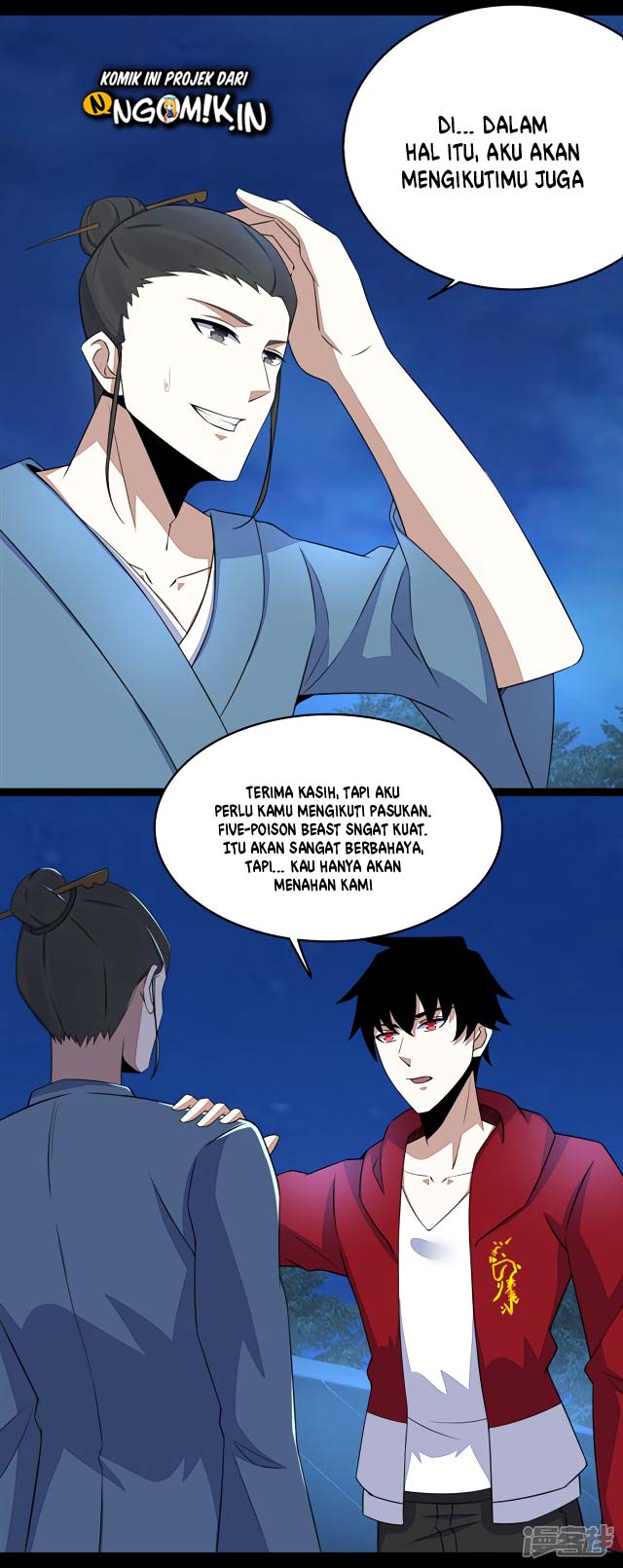 King of Apocalypse Chapter 99 Gambar 6