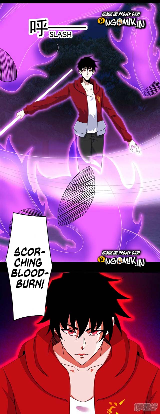 King of Apocalypse Chapter 99 Gambar 16