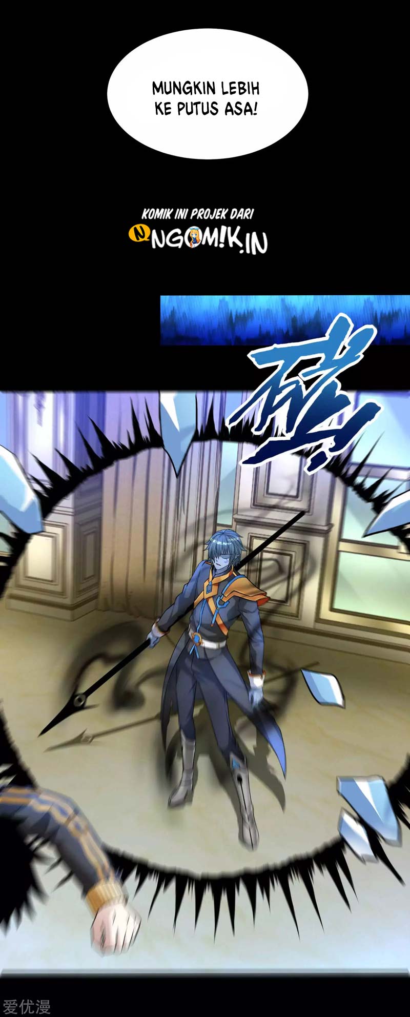 King of Apocalypse Chapter 212 Gambar 5