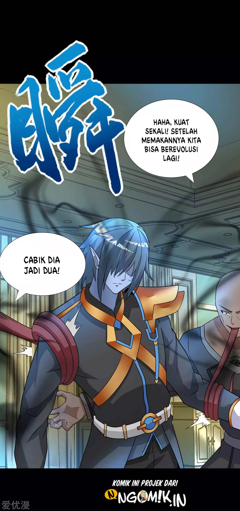 King of Apocalypse Chapter 212 Gambar 10
