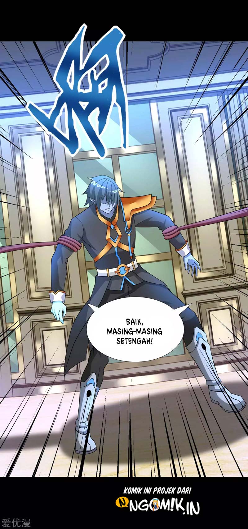 King of Apocalypse Chapter 212 Gambar 11