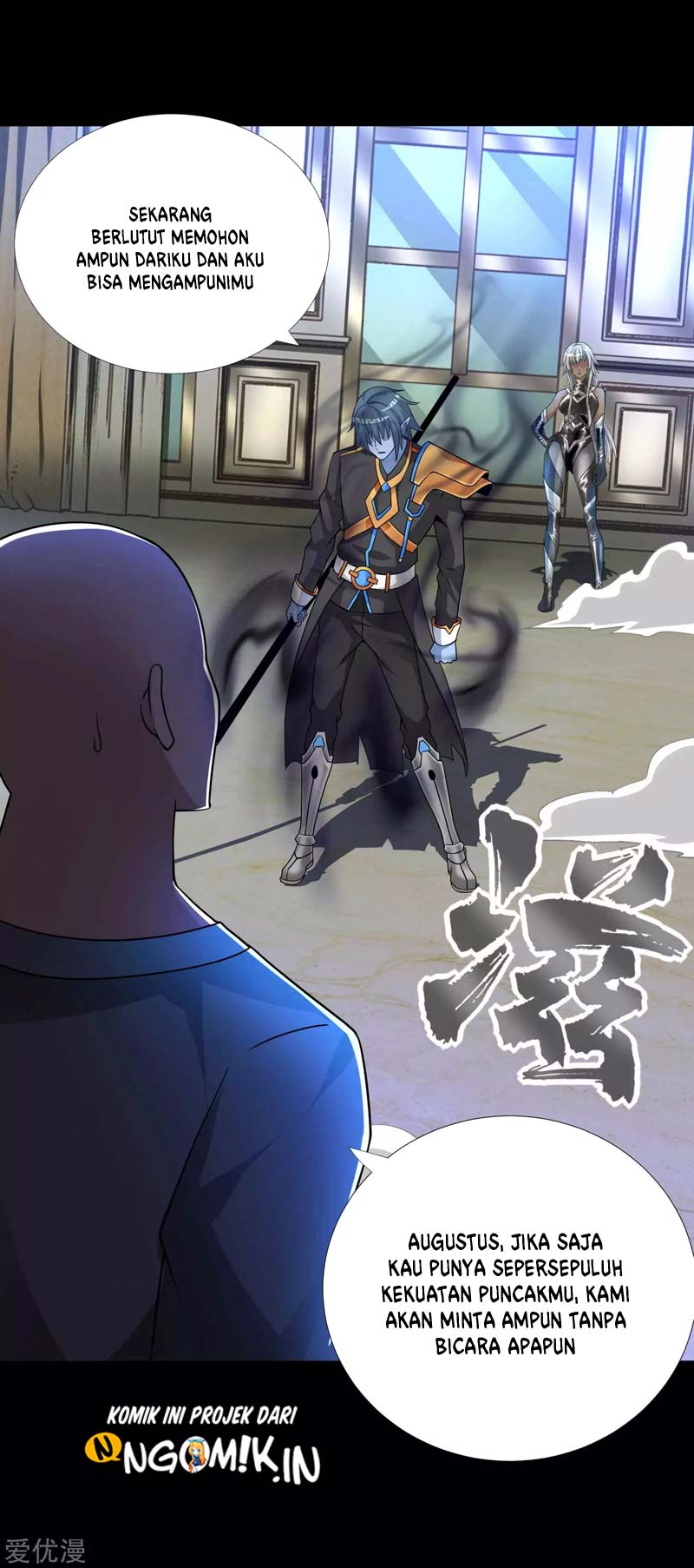 King of Apocalypse Chapter 212 Gambar 23