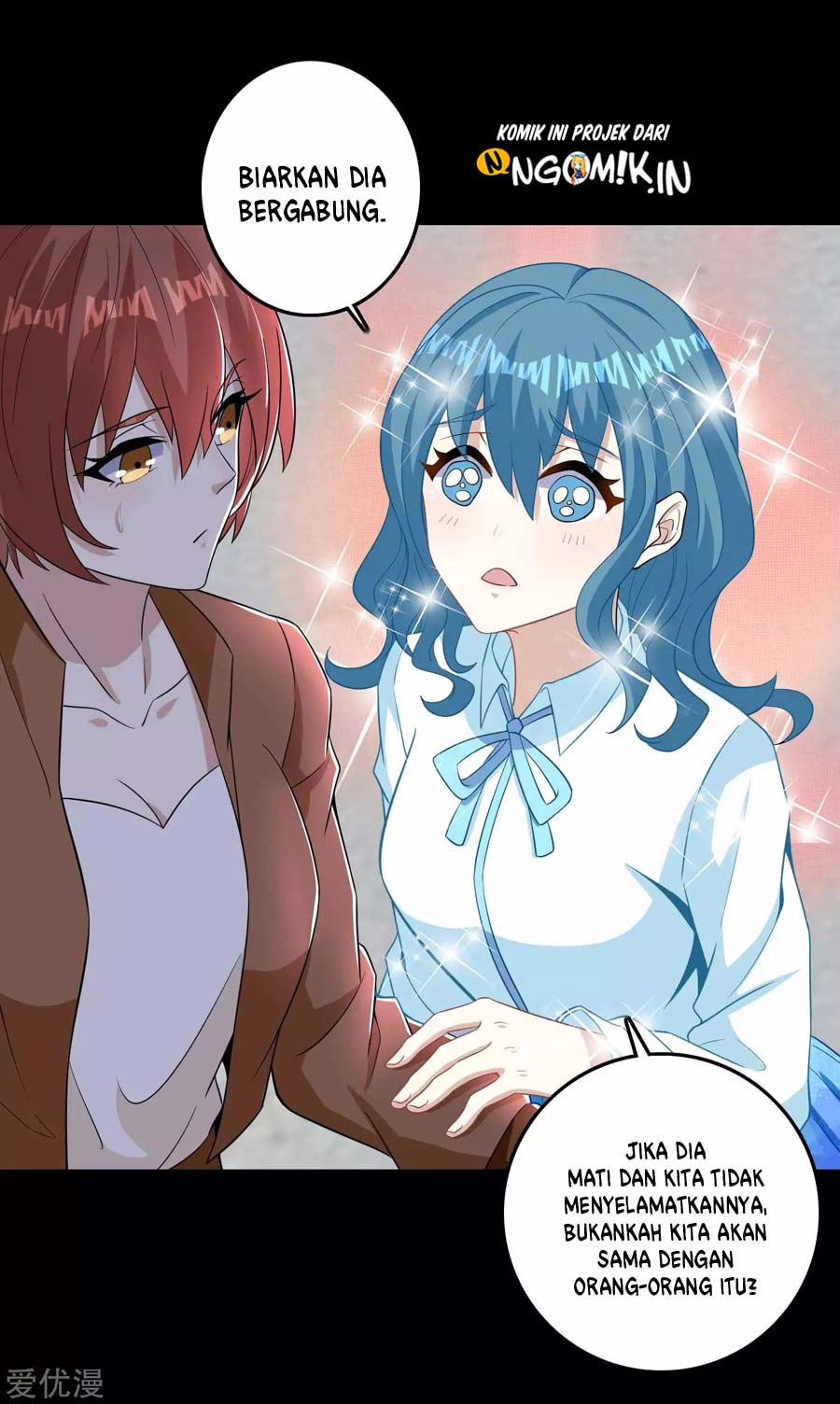 King of Apocalypse Chapter 226 Gambar 4