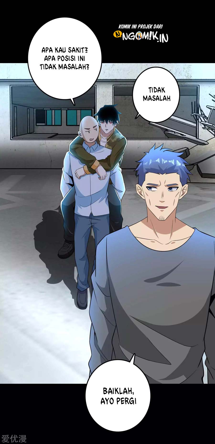 King of Apocalypse Chapter 226 Gambar 8