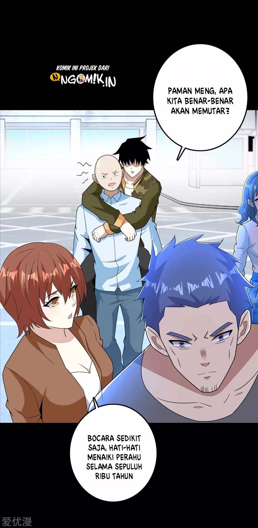 King of Apocalypse Chapter 226 Gambar 17