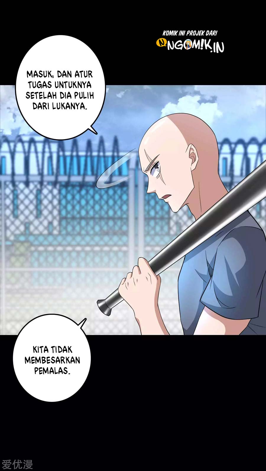 King of Apocalypse Chapter 226 Gambar 27