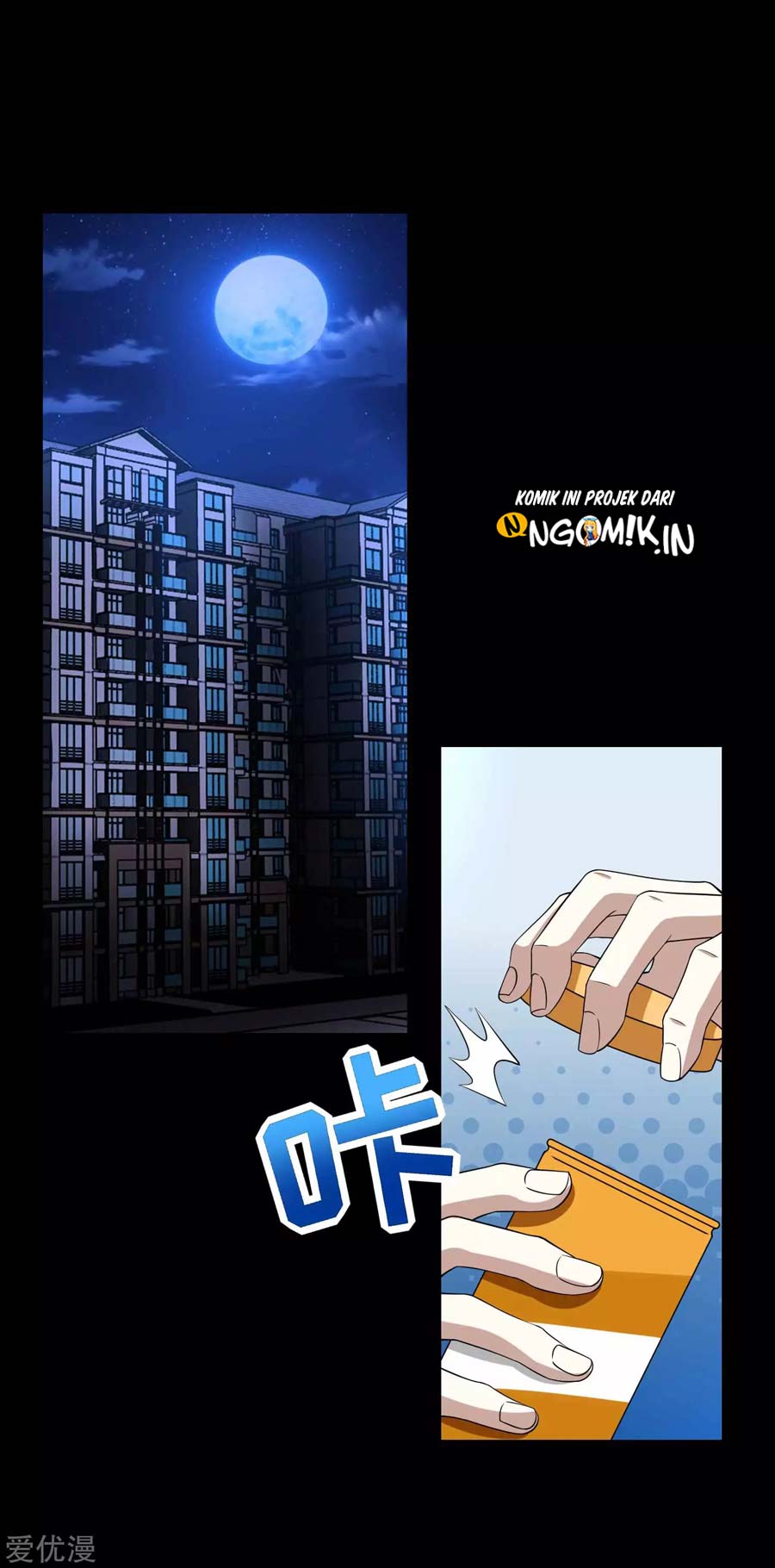 King of Apocalypse Chapter 227 Gambar 11