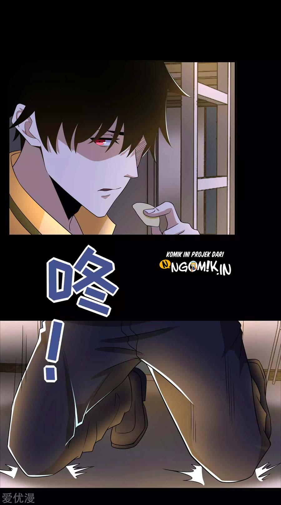 King of Apocalypse Chapter 227 Gambar 23