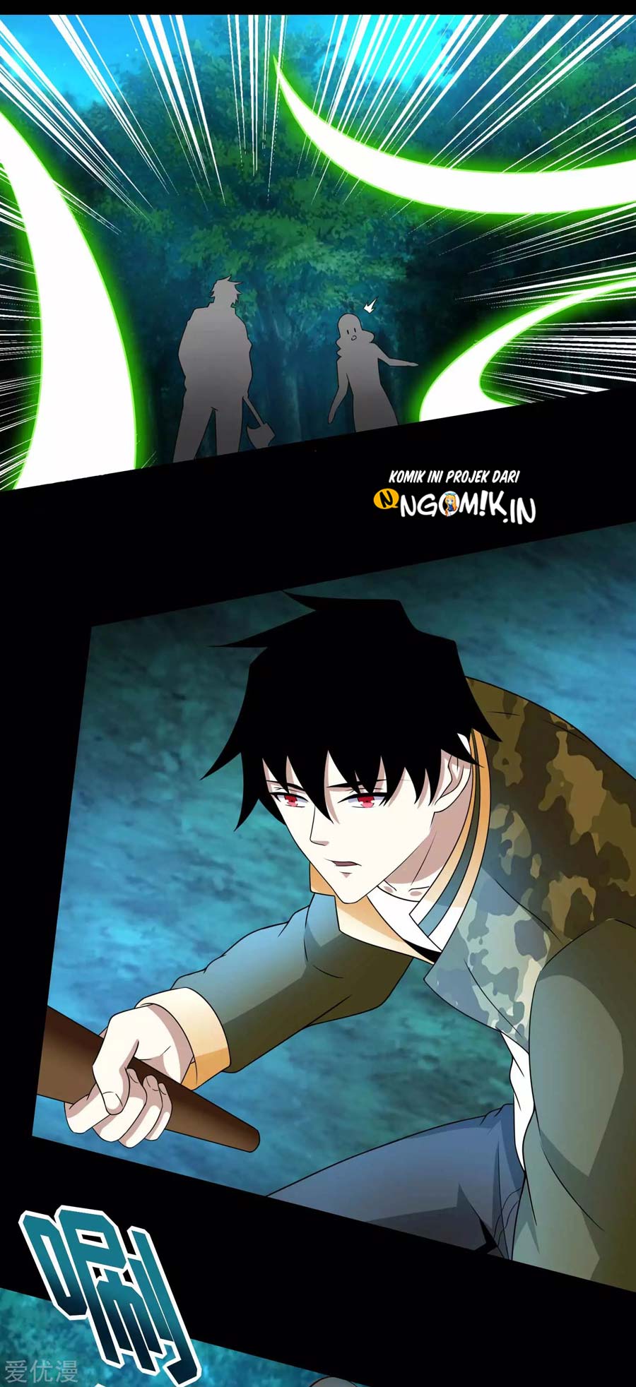 King of Apocalypse Chapter 230 Gambar 4