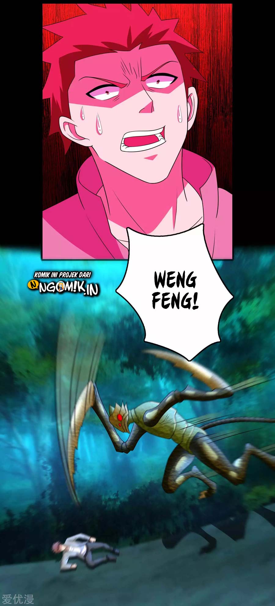 King of Apocalypse Chapter 230 Gambar 9