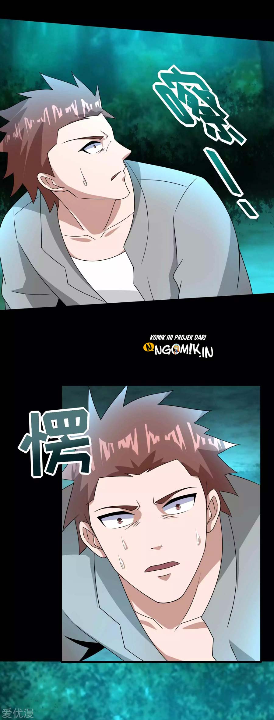 King of Apocalypse Chapter 230 Gambar 12